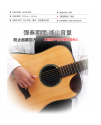 結他音孔蓋 結他 消音器